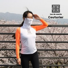 남성볼레로토시