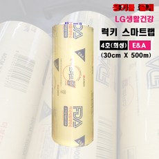 럭키 스마트랩 4호 30x500m (1롤) 포장랩, 500mm, 1개