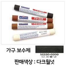 //상품명