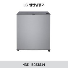 LG 소형 일반냉장고 43L B053S14 실버