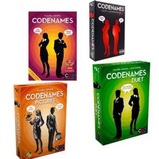 코드네임스 보드게임 CODENAMES, G 세트, 1개