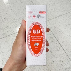 e9cd53265bb2e04f95d14b220b7551bc269caaee7a905f7a0c2a03fc26fc.jpg