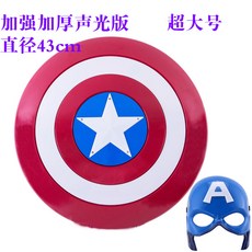 04f9f3a0cd3509a5393711ba1510df5424dd93c95e4e16c983541aff5e36.jpg