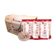 서당골생강한과