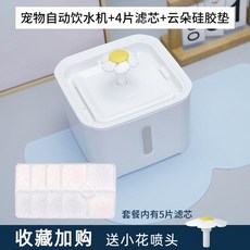 300e633b70b1a34e09eb31a0c9c504f1ffd182a82edaf8826acb1b22ed5d.jpg