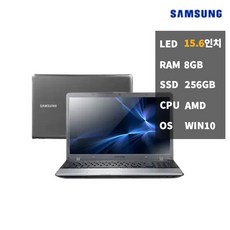 삼성 8GBSSD256 15인치 사무용 노트북 중고 NT355V5C