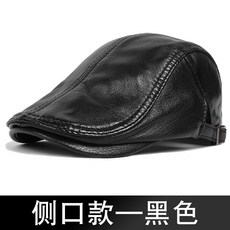 트레이드식스 겨울패션모자 리얼가죽 남자 베레모자 스타일리쉬 봄가을 얇은 소가죽 체 한가함 인조가죽모자 중년