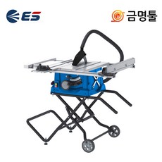 ES산업 S810T 테이블쏘 EKS710T후속 받침대포함 1800W 톱날포함 집진 작업대, 1개