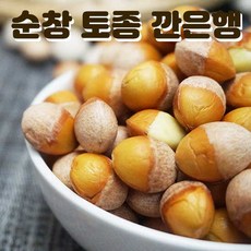 순창 토종 은행 깐은행 500g(특) 농장직송, 1개