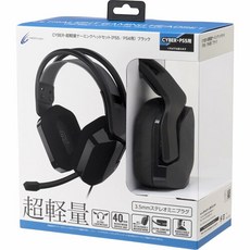 CYBER · 초경량 게이밍 헤드셋 (PS5 / PS4 용) 블랙 - PS5 PS4 CYBER ・ 超軽量ゲーミングヘッドセット (PS5 / PS4 用) ブラック - PS5 PS4, 1개
