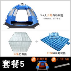ca155be8ac573e75a8ae14e68794a8de1157e511a884a51cb164c39e34b5.jpg