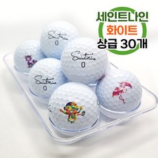 세인트나인 화이트 로스트볼 A+ 상급 30개, 1세트, 30개입