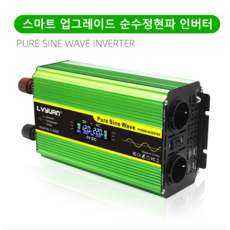 캠핑용 인버터 12V 60Hz 순수정현파 차량용 2000W 4000W, 4000W-24V, 1개