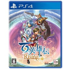 505 Games 백영웅전 라이징 PS4 소프트 102880