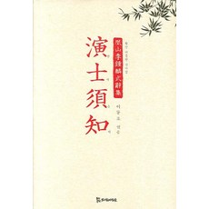 42b9809fec59e8078e9a20a720093b9df6d232d1195ef80ba805ef7d344f.jpg