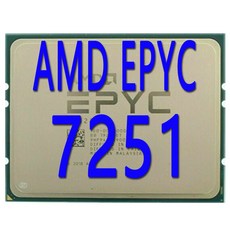 AMD EPYC 7251 2.1Ghz 8 코어 16 스레드 L3 캐시 32MB TDP 120W SP3 2.9Ghz 7001 시리즈 서버 CPU 배송, 01 CPU