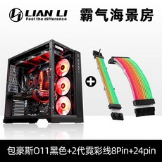 o11d