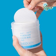 모공패드휴대용케이스