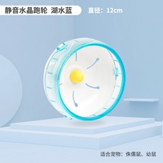 ddc7b8af443f1ee8f3a745018b8680a9abc9c7d78e00d7158e746aa7ba41.jpg
