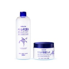 [하또무기] 스킨 & 에센스 세트, 상세 설명 참조
