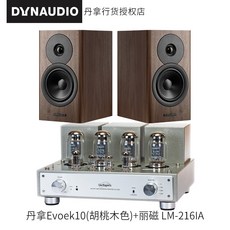 9721b89eca8a4383b9f9465b49ef895b523d88970d57ccba6d32c86fce0b.jpg