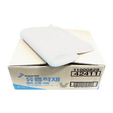 b12e4cde0c1f5f334ecf01a1239cc9f33eee01eeb7399527703da2931b8c.jpg