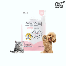 [국내정품][반려소반] 강아지 고양이 습식간식 쓰담스틱 5p 닭가슴살 (10g x 5p)[매장]