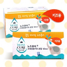 키드코놀이형욕실