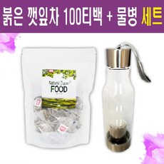 건깻잎