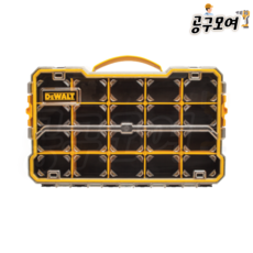 디월트 컴포넌트 부품함 (전문가용) 못 나사 줄자 드릴 수납 보관함 ﻿파티션 조절, 1개