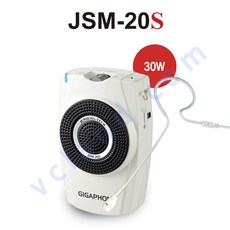 jsm20s