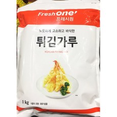 프레시원 튀김가루 1Kg *10개 업소용 대용량, 10개