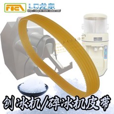 09ba765f16c66a9486db3fefef55a8a7934a8dafc297c873f946a7e8ba11.jpg
