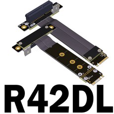 pcie4x연장케이블