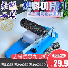 27a53163ae2bf8b48297a511cd62c8bcf009a1e74f6090d93c3142ab017e.jpg