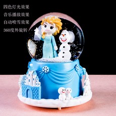 FROZEN2 겨울왕국 엘사 크리스탈 볼 뮤직박스 눈꽃유리, 엘사 외 회전 특대호 자동 눈 띄우기 음악등