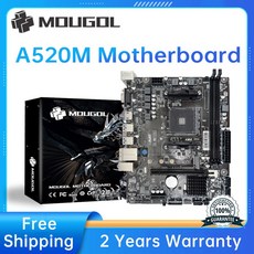 MOUGOL AMD 밍 마더보드 지지대 M.2 V Ryzen CPU 3600 4650G 5600 5600G USB3.1 듀얼 채널 DDR4 메모리 A520M