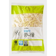 초록마을콩나물
