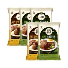 고메 함박스테이크 540g x3개+치즈 함박스테이크 465g x2개, 없음, 3개