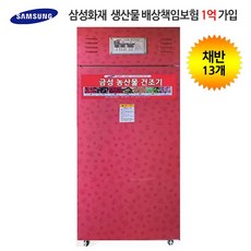 ce4979bfe40f15b77cdf1edd067684486e96e5a0c9fbdaedf2308eb71379.jpg