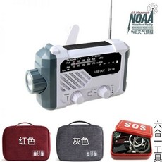 무소음발전기2k