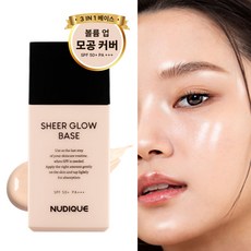 누디크 물광 메이크업 광채 프라이머 쉬어 글로우 베이스 SPF50+ PA+++ 선베이스 자외선 쌩얼 톤업 수분 크림, 누드/베이지, 1개 디크 수분 광채 메이크업 쉬어 글로우 베이스 SPF50+ PA+++ 선베이스 자외선 물광 톤업크림