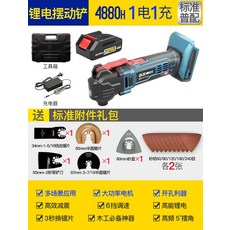 aa2f9695611eb3c117ebfb100d2923591778facc81654ff949c0231a516a.jpeg