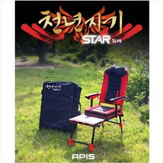 스타좌대