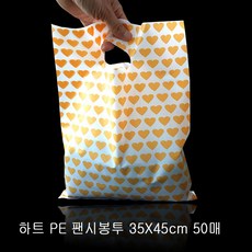 //상품명