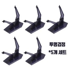액션베이스5 TOP01