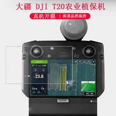 djit10