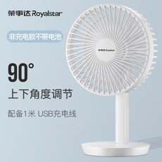867930618780e0dd2b332d8adeab03815236e1bdc539cd412e8e594b90ee.jpg