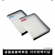 fcbdaa63c66300533d4c1bcc4e902d1aaf6eb38d8240b78c978b65e492b8.jpg