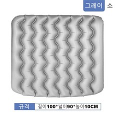 넘버쓰리 차량용차박에어매트